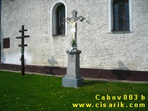 go to the village page