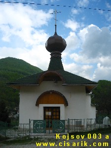 go to the village page