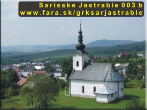 go to the village page