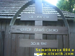 go to the village page